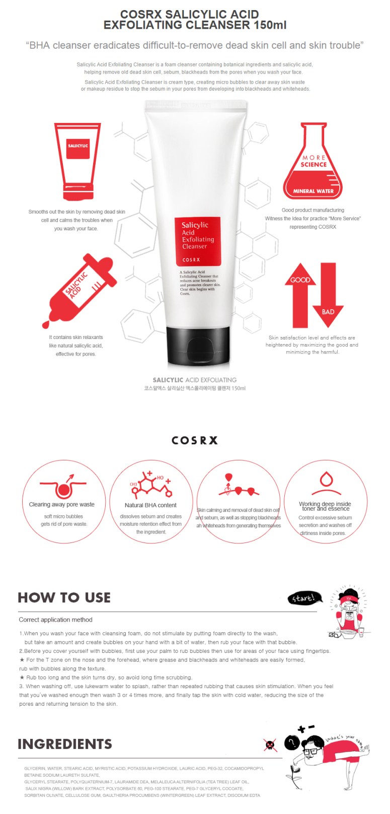 Credit: Jolse website