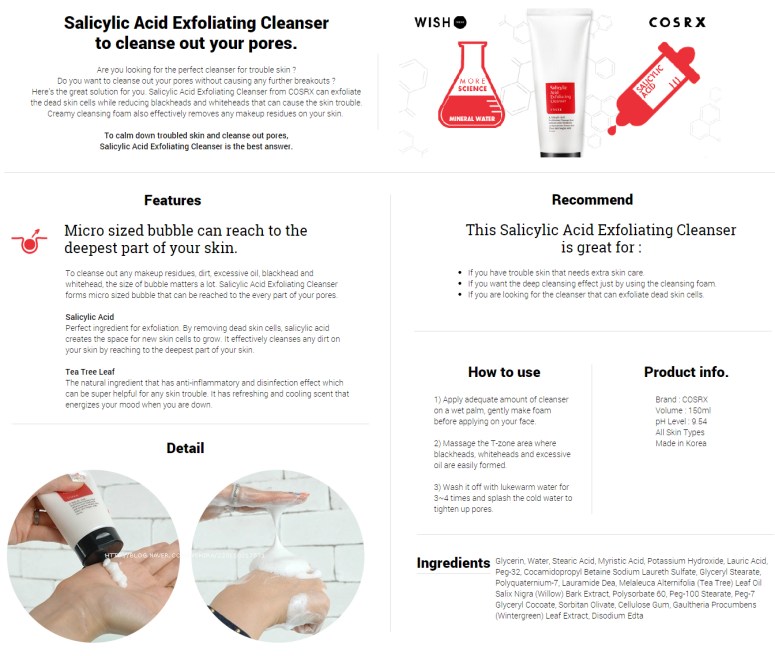 Credit: Wishtrend website