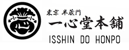 Credit: Isshin-Do Co website