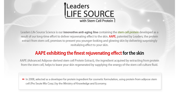 Credit: Leaders (Eng) website