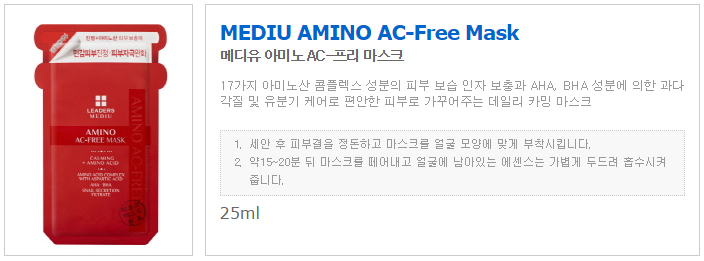 Credit: Leaders Korea website