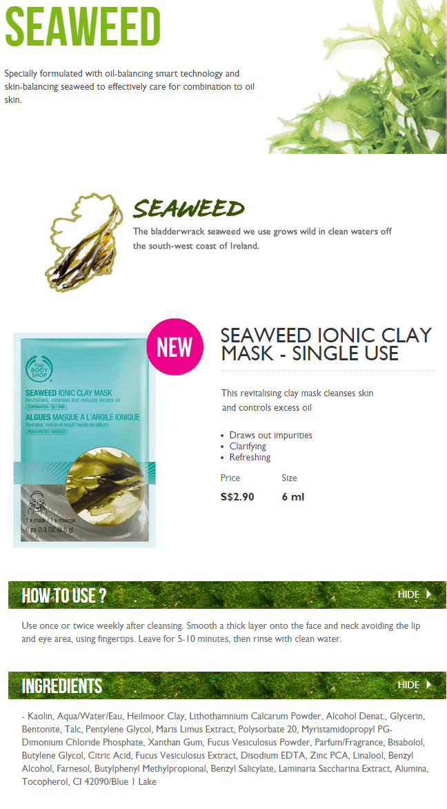 credit: The Body Shop website