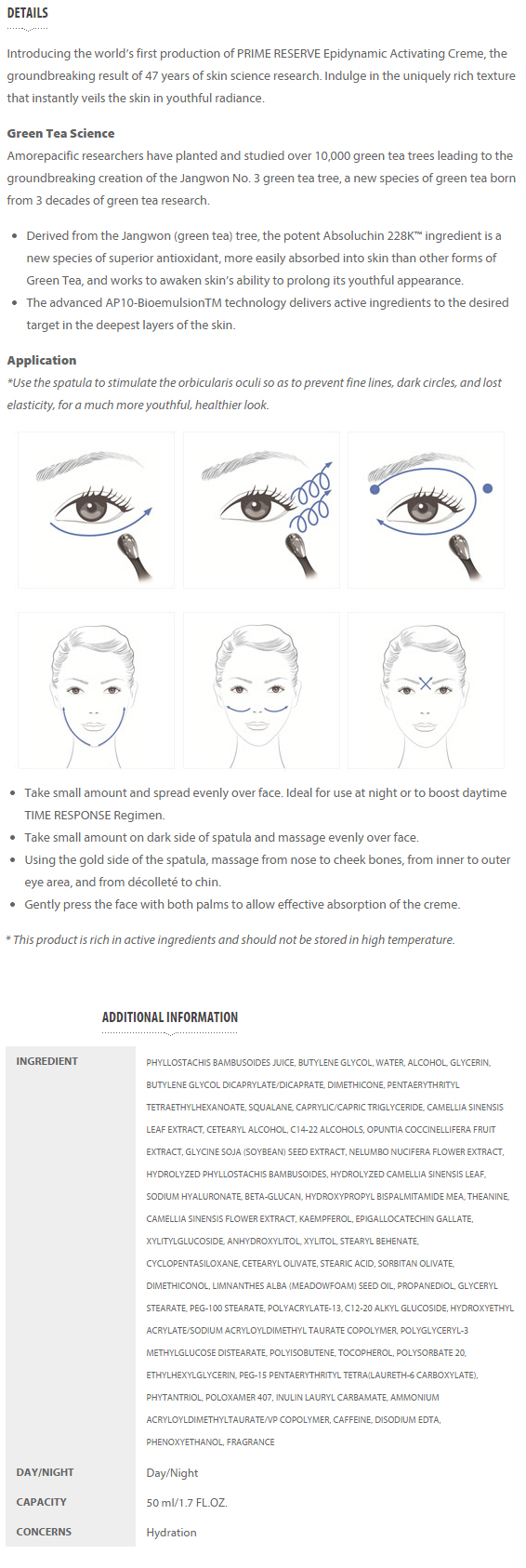 Credit: Amore Pacific USA website