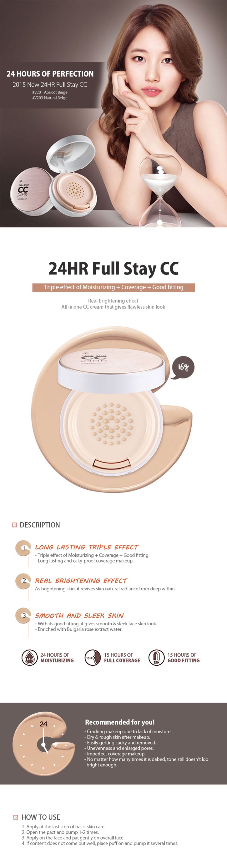 Credit: BeautynetKorea website