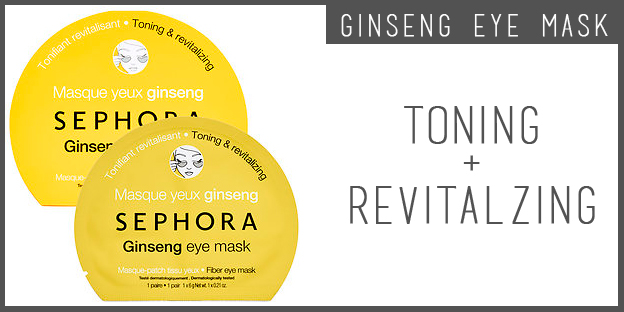 Credit: Sephora US website