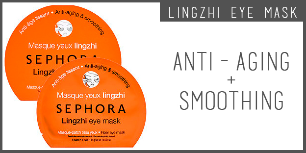 Credit: Sephora US website