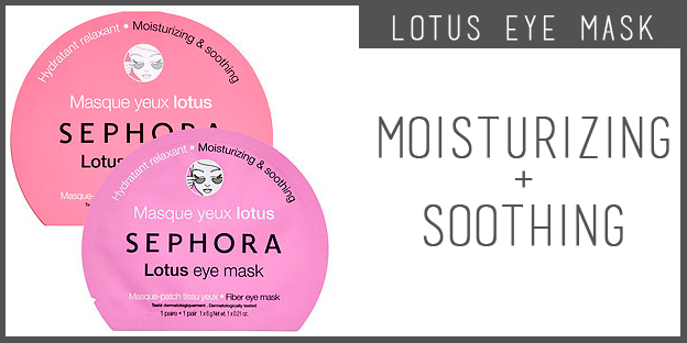 Credit: Sephora US website