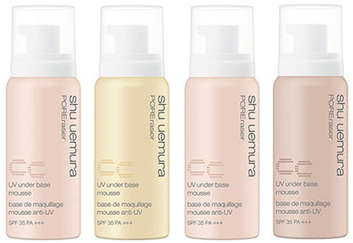 (Left to right: Pink, Ivory, Beige, Deep Beige) Credit: Shu Umera Japan website