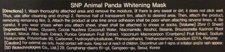 (Click to view the directions, ingredients etc)