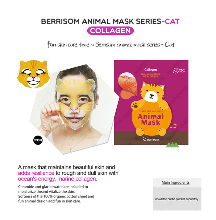 Credit: Wishtrend website