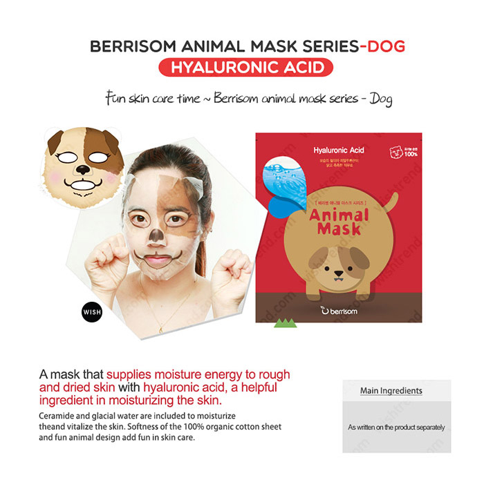 Credit: Wishtrend website