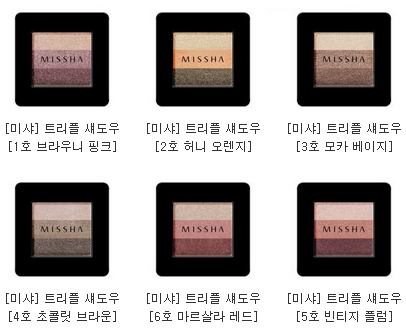 Credit: Missha Korea website