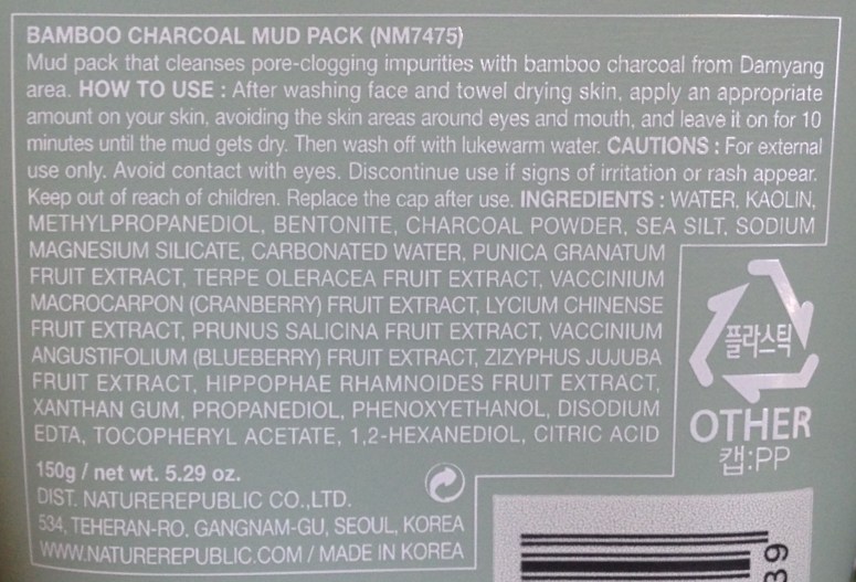 Nature Republic Bamboo Charcoal Mud Pack (Ingredients)