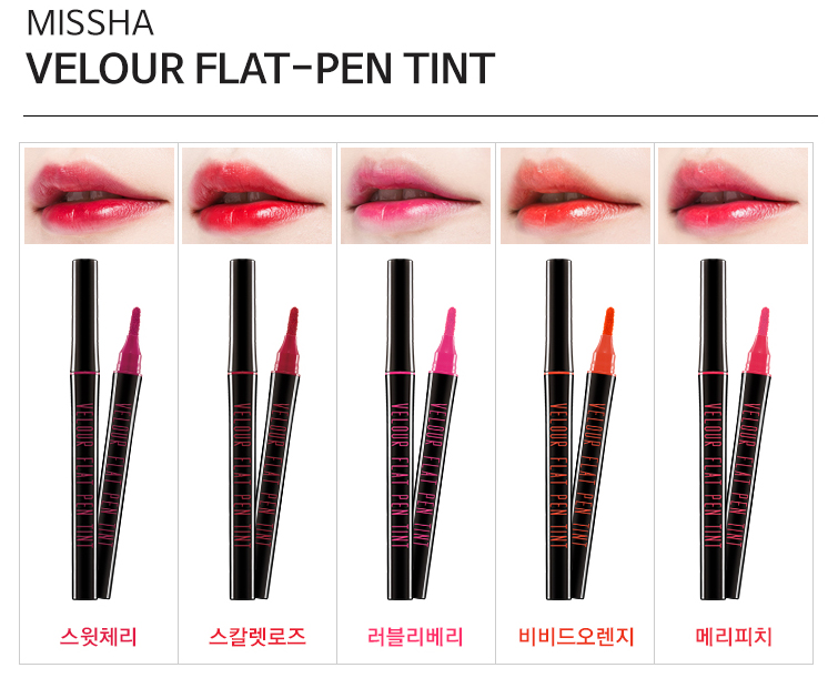 Credit: Missha Korea website