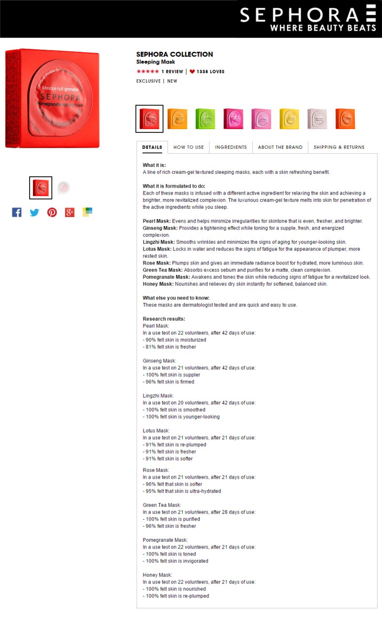 Credit: Sephora website