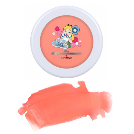 Credit: Beyond Korea website