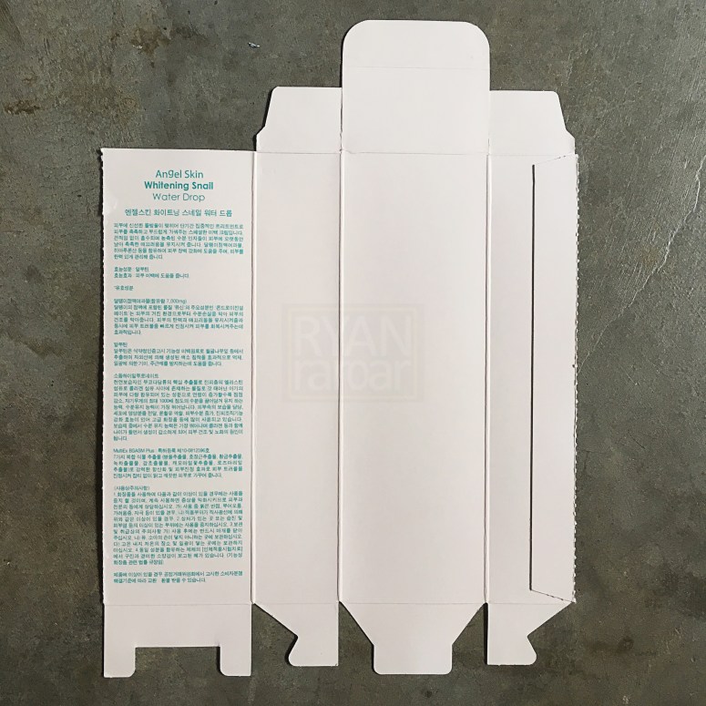 (And it has descriptions in Korean language in the interior of the box too)