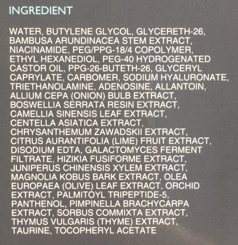 (Ingredient recipe of the Robust Men Black Essence; click to enlarge)