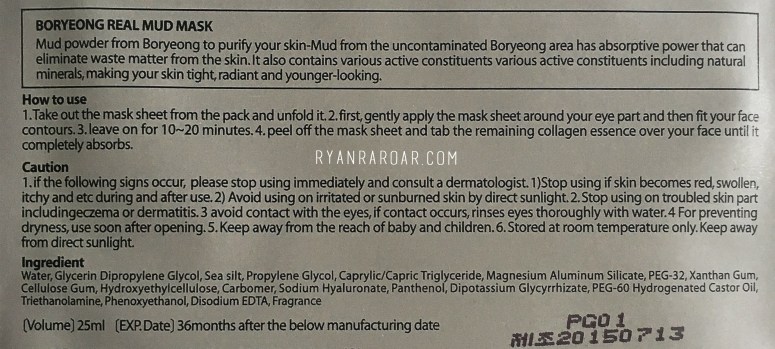 Mermete Real Mud! Mask Sheet 03