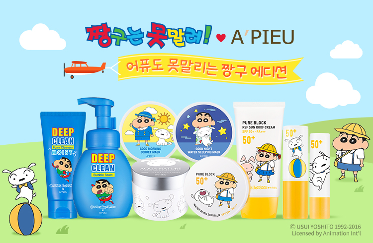A'Pieu x Crayon Shin Chan banner