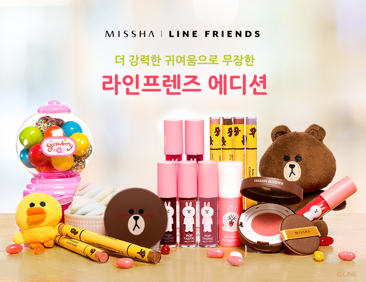 Missha x Line Friends Banner