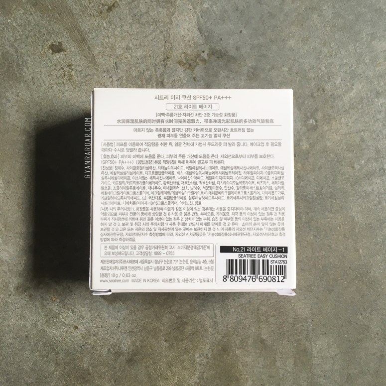 Seatree Easy Cushion SPF50+ PA+++ 05.jpg