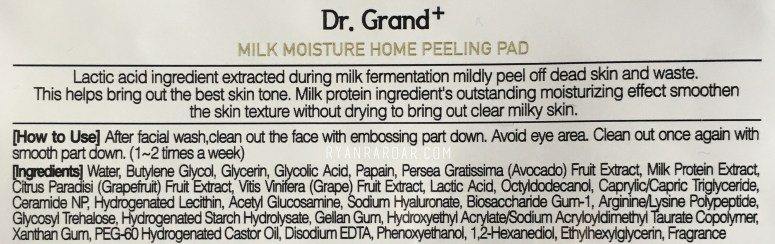 Dr. Grand+ Milk Moisture Peeling Pad 03.jpg