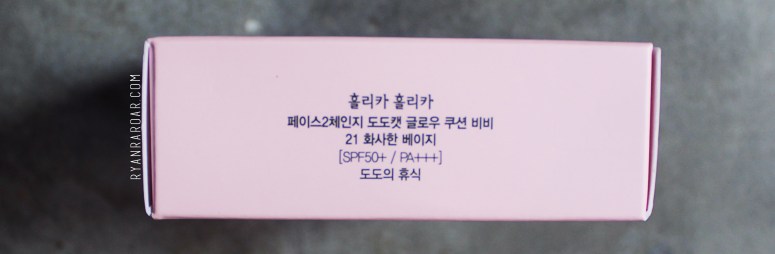 Holika Holika Face2Change Dodo Cat Glow Cushion 04.jpg