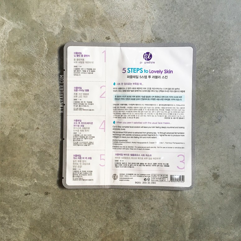PurpleTale 5 Steps to Lovely Skin Complete Facial Solution 02.jpg