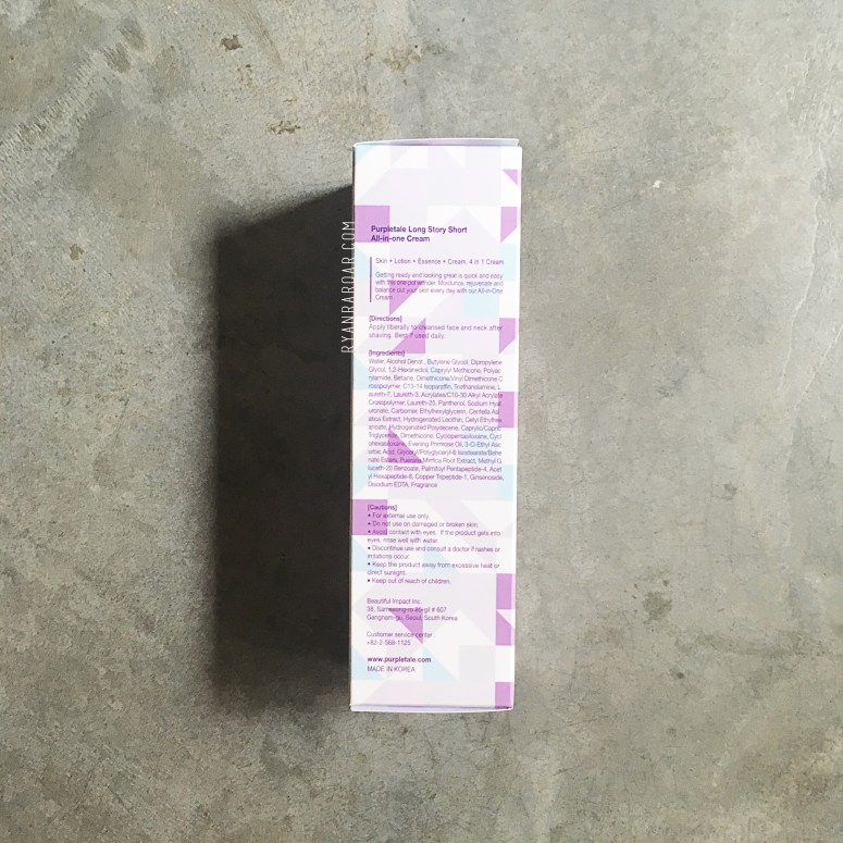 PurpleTale Long Story Short All-in-One Cream 03.jpg