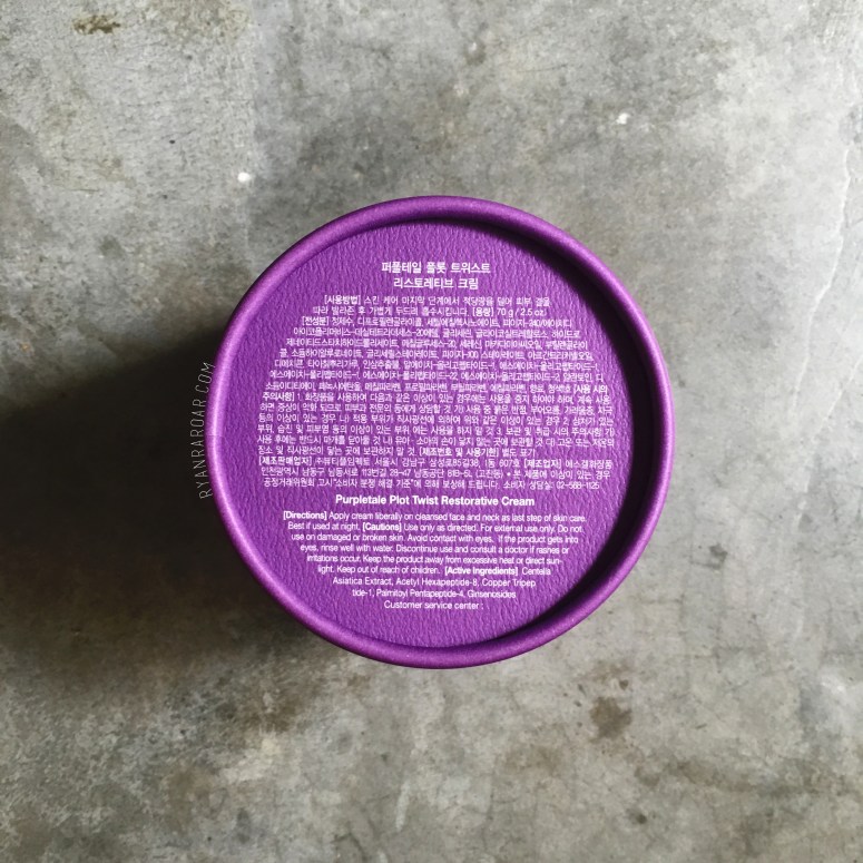 PurpleTale Plot Twist Restorative Cream 05.jpg