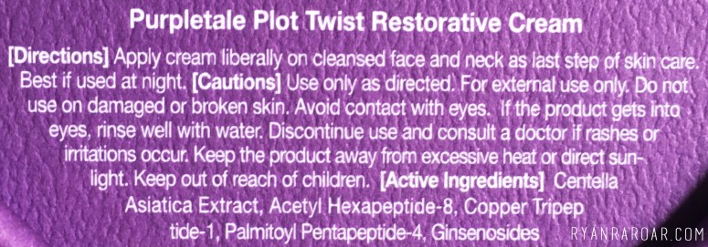 PurpleTale Plot Twist Restorative Cream 06.jpg