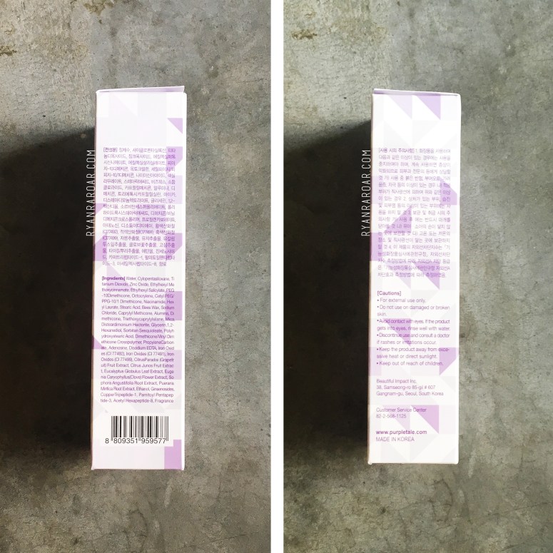 PurpleTale Smooth Transition BB Cream SPF50+ PA+++ 04.jpg