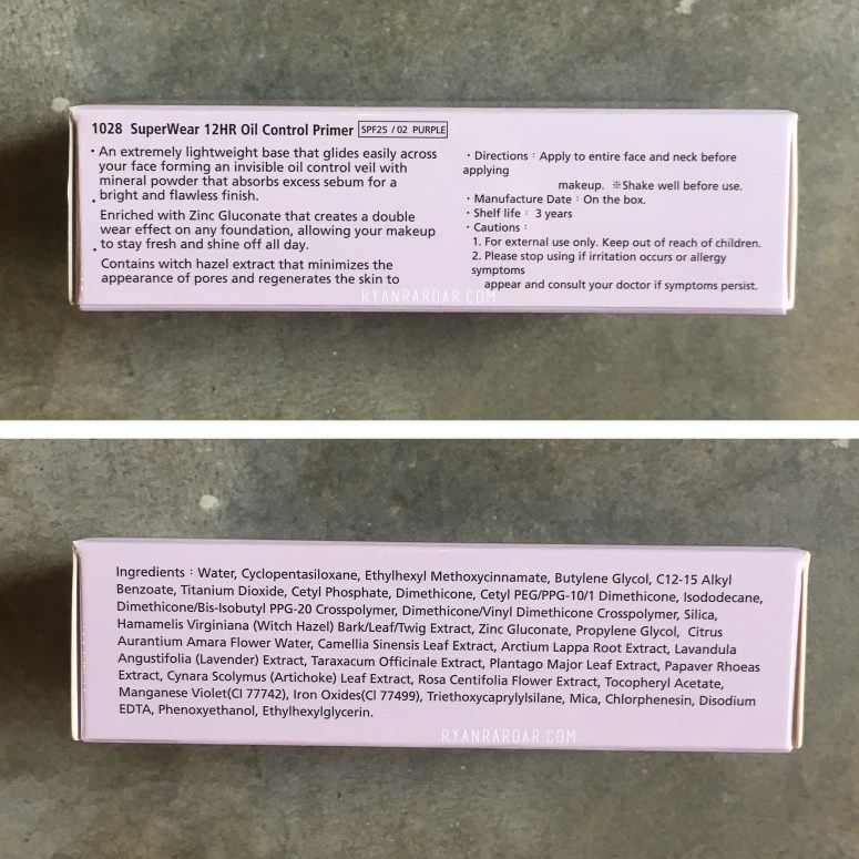 1028 Visual Therapy Oil Control Primer SuperWear 12HR SPF25 02 Purple 04.jpg