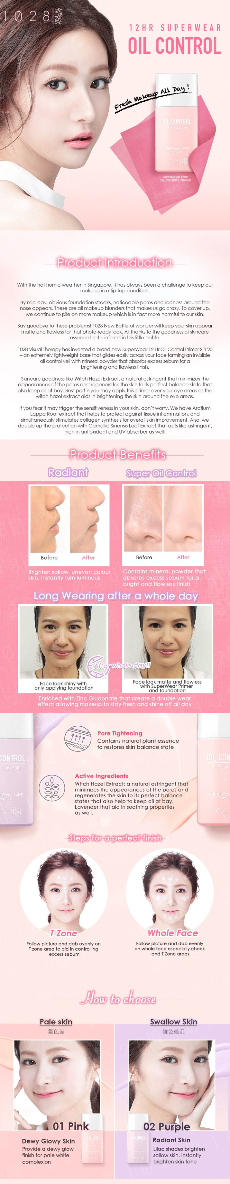 1028 Visual Therapy Oil Control Primer SuperWear 12HR SPF25 02 Purple (Product info)