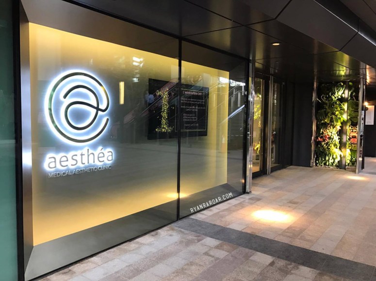 aesthea-clinic-facade