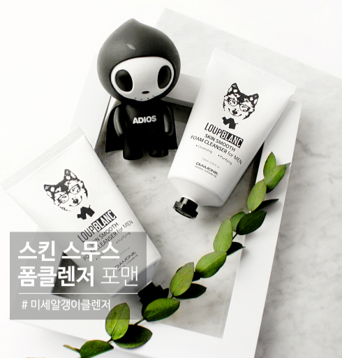 Loup Blanc Skin Smooth Foam Cleanser For Men 01