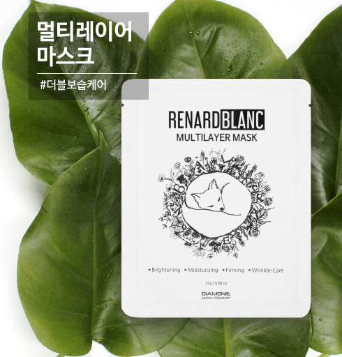 Renard Blanc Multilayer Mask 01