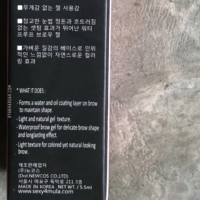 Change Brow Color 05