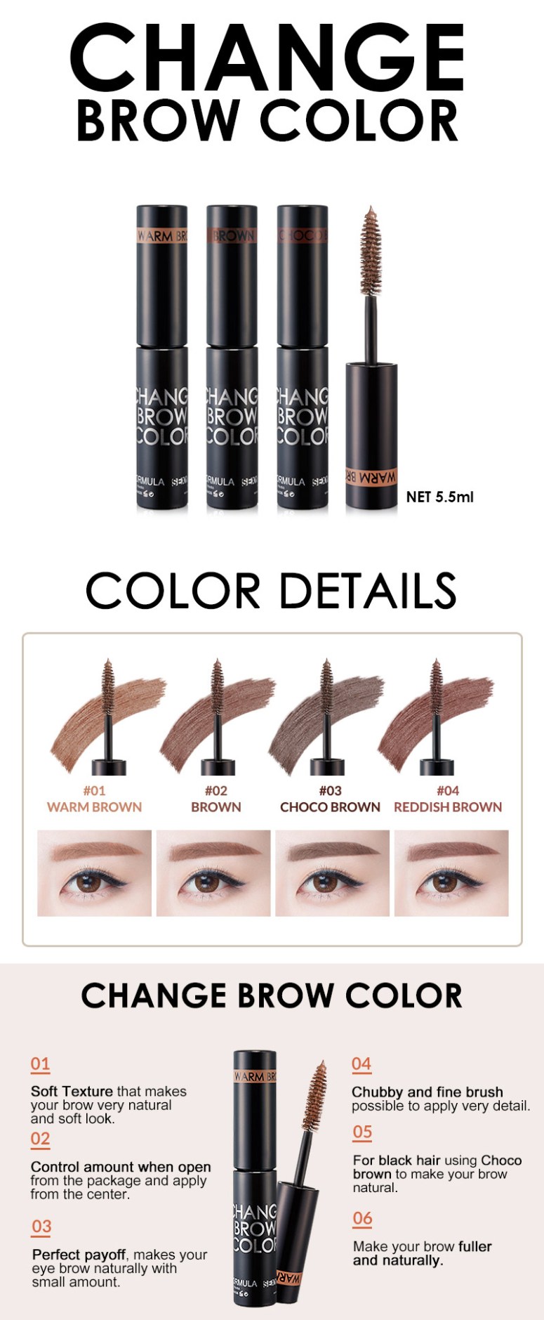 Change Brow Color (Info 01)