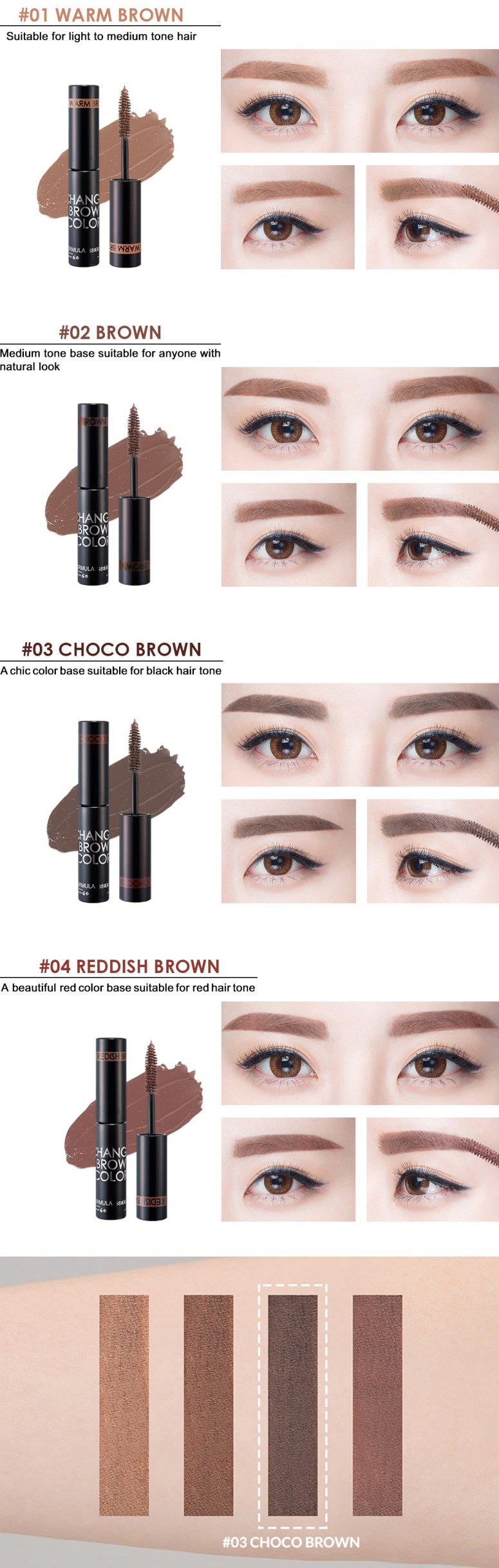 Change Brow Color (Info 02)